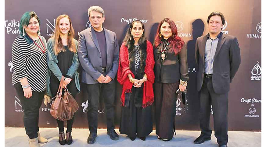 Huma Adnan and UNHCR highlight talent with ‘Craft Stories’